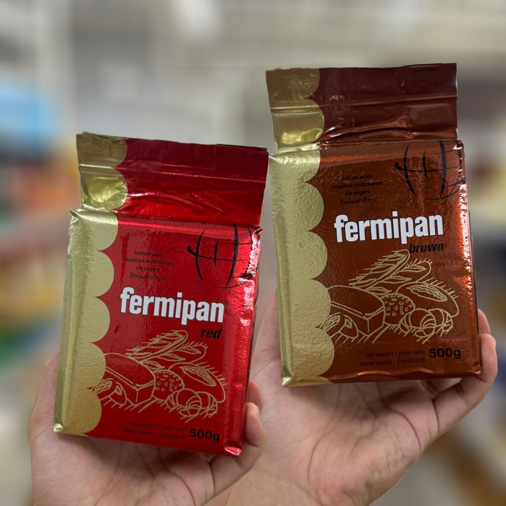 ยีสต์ผง สำหรับขนมปัง ตรา Fermipan 500 g.