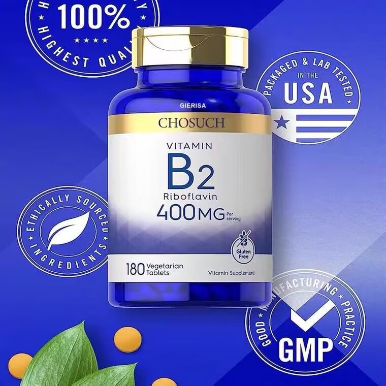 Carlyle B2Vitab2 วิตามิน 400MG เม็ด 180 เม็ด ดูดซึมได้ง่าย B2-รักษาสุขภาพ