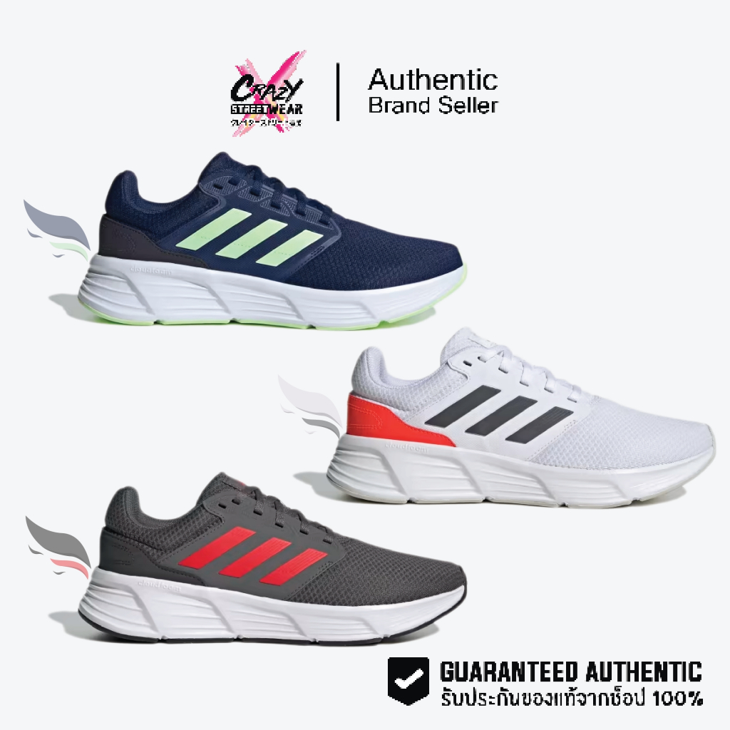Adidas Galaxy 6 ของแท้ 100% (IE8130 / IE8137 / IE8150 / GW4144 ) รองเท้า สินค้าลิขสิทธิ์แท้ Adidas