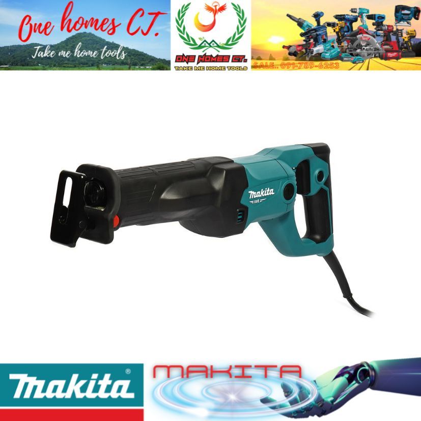 MAKITA รุ่น M4501KX1B เครื่องเลื่อยไฟฟ้า 1,010 วัตต์ # ออก..ใบเสร็จ-ใบกำกับภาษี..ได้ครับ..