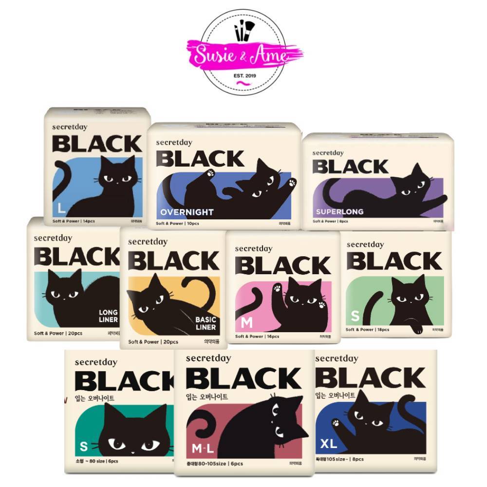 ลดเพิ่มสูงสุด100 Secretday BLACK ผ้าอนามัยซีเคร็ทเดย์ แบล็ค (แบบซาติน)/(แบบกางเกง)