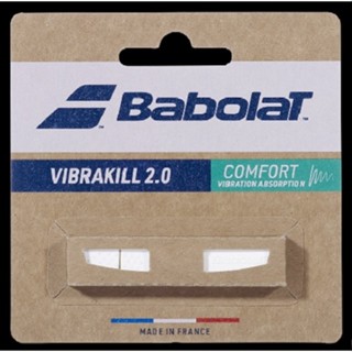 BABOLAT กันสะเทือนสำหรับไม้เทนนิส Vibrakill 2.0 บรรจุ 1 ชิ้น…