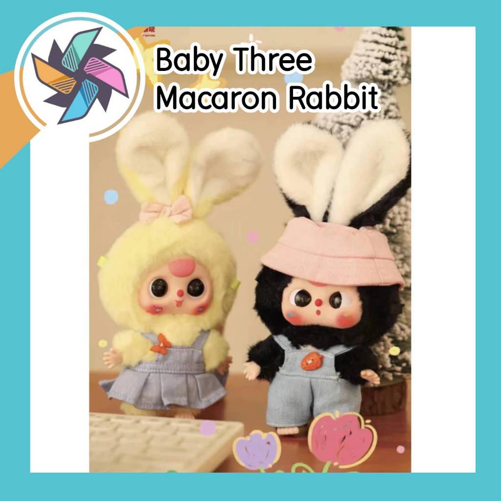 (โค๊ดแฟลด 30%) พร้อมส่ง Baby Three Macaron Rabbit ตุ๊กตาพวงกุญแจ แบบจุ่มและยกกล่อง