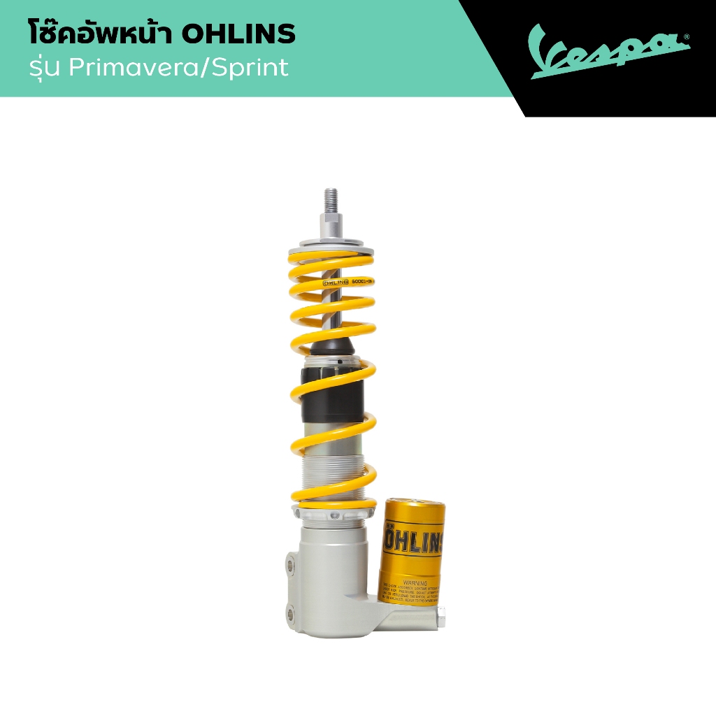 VESPA L Giảm sóc trước giảm sóc L Ohlins Giảm sóc trước Primavera vàng/Sprint