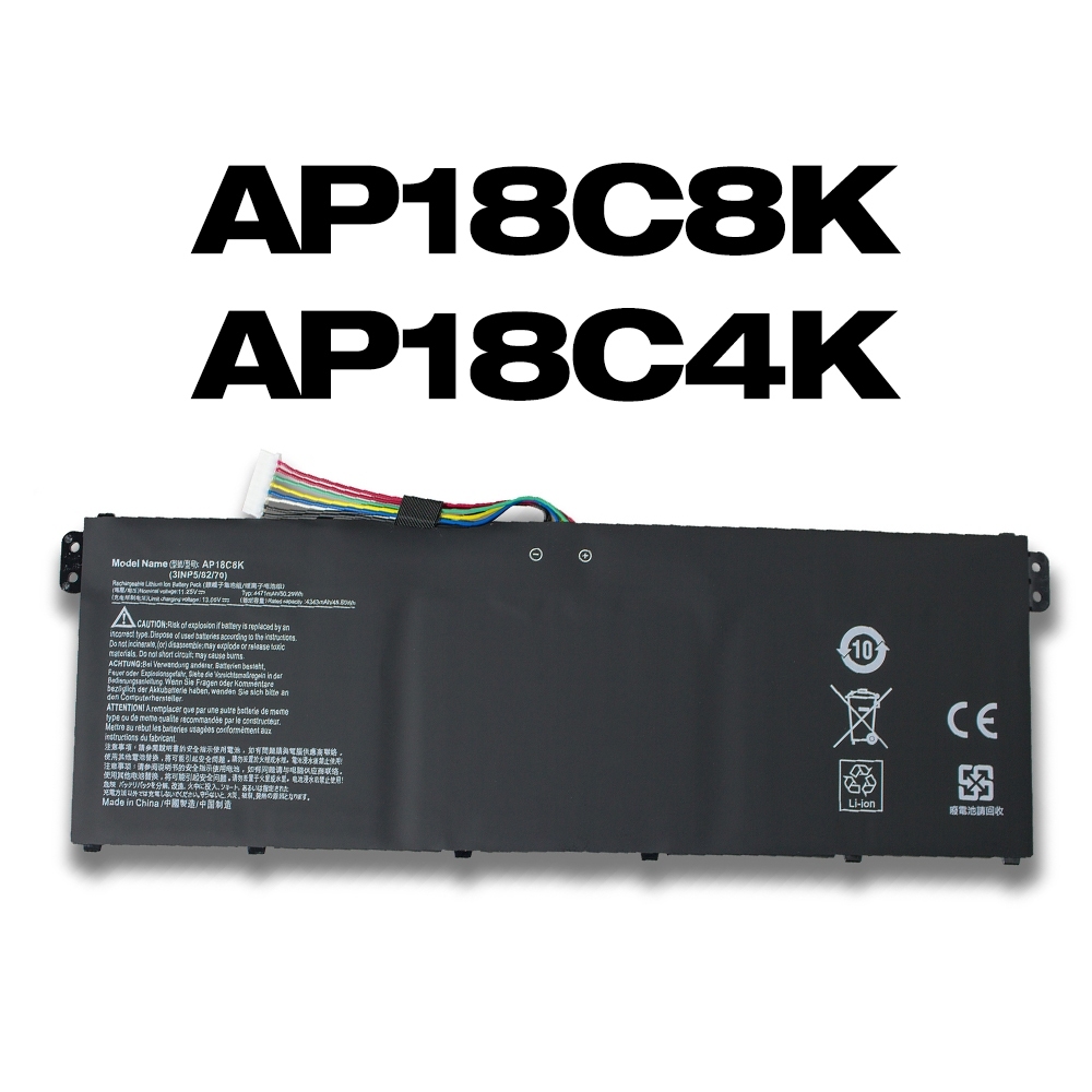 AP18C8K AP18C4K Laptop Battery For Acer Aspire 5 A515-43-R057 R4MG R6F6 R6WW A515-43