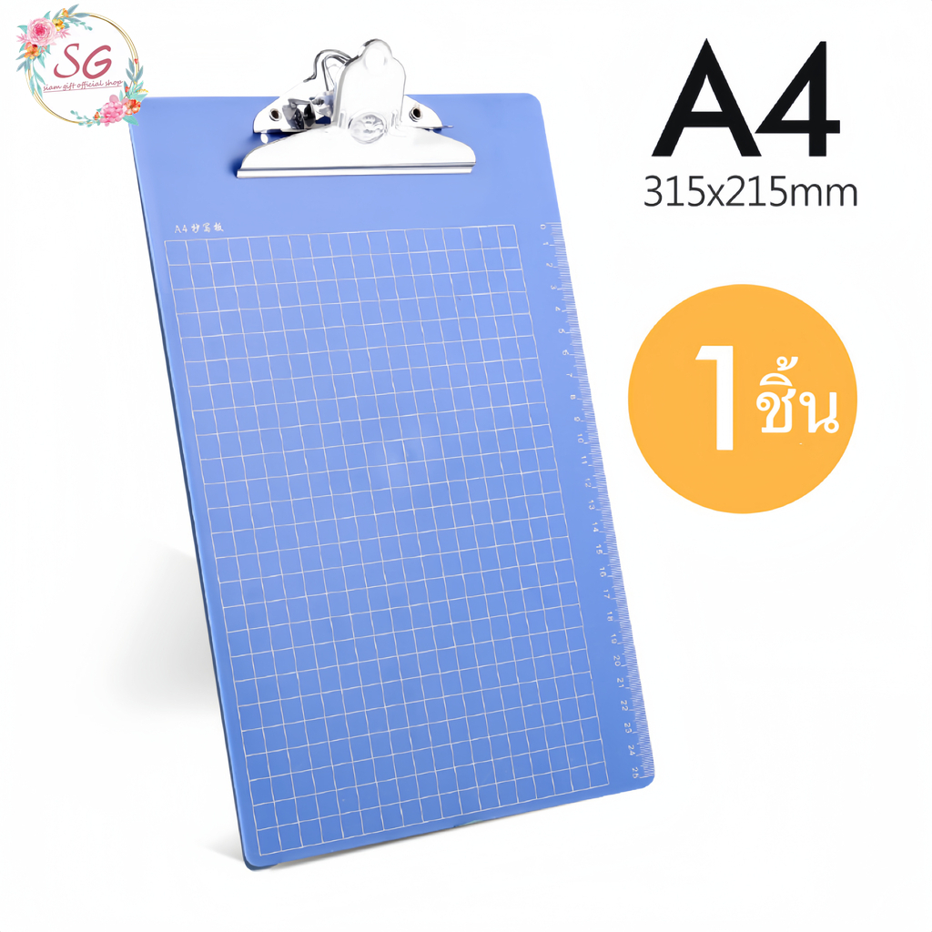 คลิปบอร์ด พิมพ์ตาราง และสเกล คลิปบอร์ดพลาสติก คลิปบอร์ดตาราง แผ่นรองเขียน กระดานรองเขียน A4 A5 - รูปที่ 5