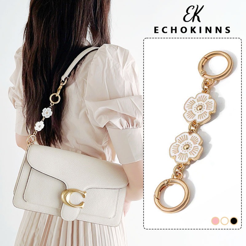 รูปร่างดอกเคมีเลีย สายกระเป๋า 5 สี ยาว 14 ซม ถอดออกได้ สายโซ่ต่อขยาย เพื่อความยาว กระเป๋าสะพายไหล่