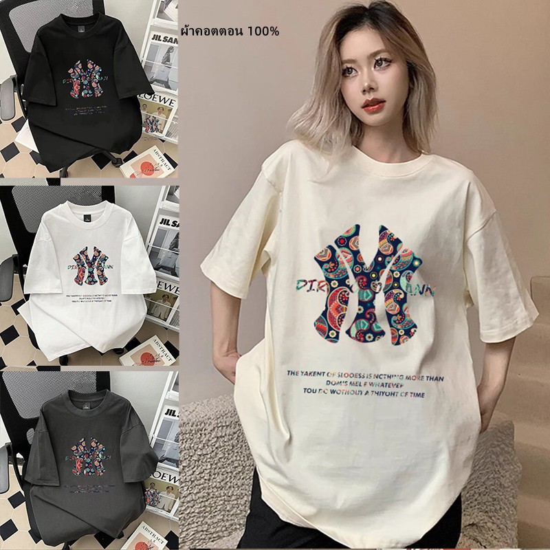 เสื้อยืดแขนสั้นผู้หญิงแฟชั่นฤดูร้อน ผ้าคอตตอน100% oversize เสื้อคู่กับแฟนโอเวอร์ไซส์แขนสั้นลําลองทรงหลวมสไตล์เกาหลีใหม่