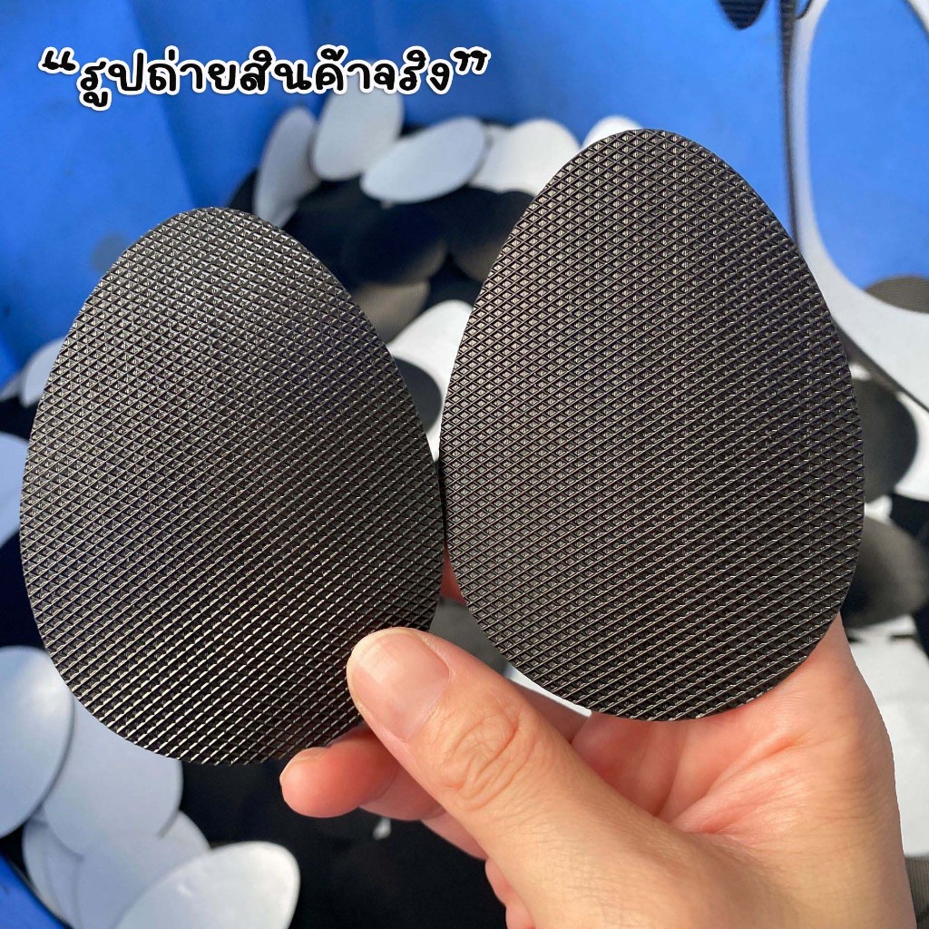 3M แผ่นกันสึก แผ่นกันลื่น รองเท้าคัชชู ลอกกาวใช้ได้ทันที สต็อกพร้อมจัดส่ง
