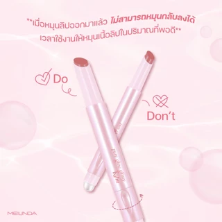MEILINDA PURE GLOW GLOSSY BALM (MC2077)
