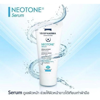 แพคเกจใหม่! ISIS NEOTONE SERUM /Sensitive ลดฝ้ากระ รอยดำสูตร…