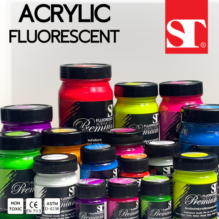 ST ACRYLIC FLUORESCENT สีอะคริลิคสะท้อนแสง