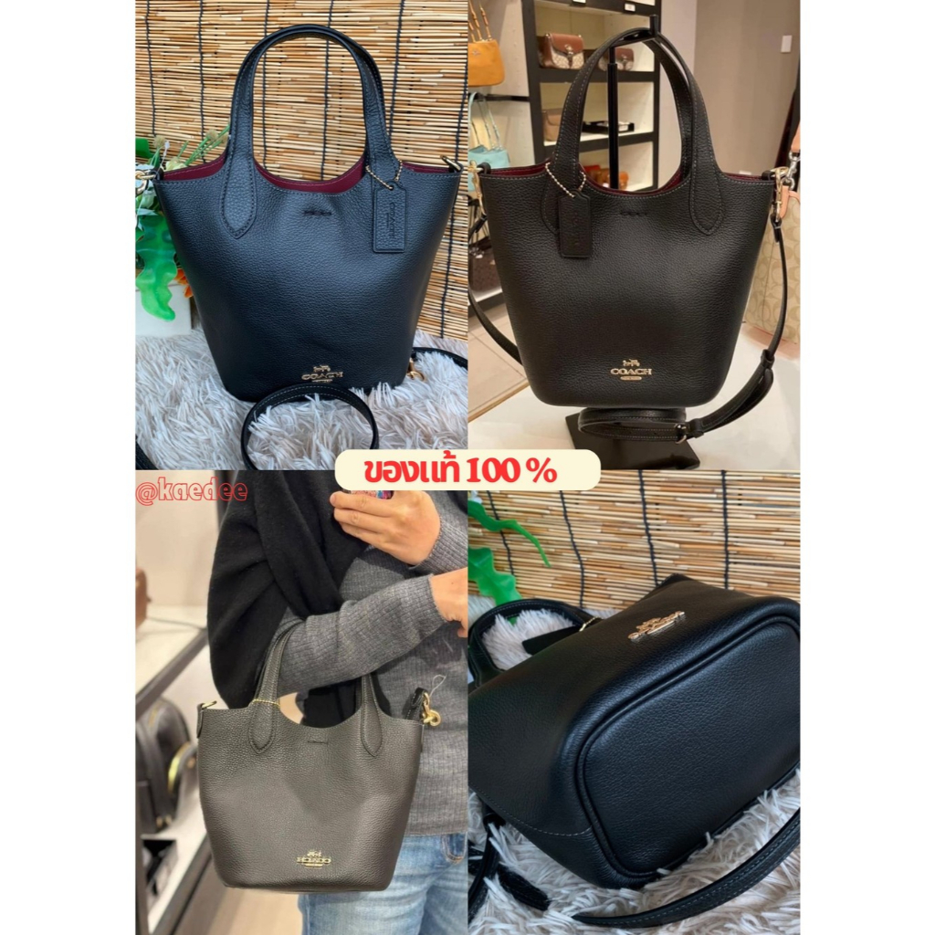 🌺พร้อมส่ง Coach แท้ 100% พร้อมส่งในไทย🌟 Coach Hanna Bucket Bag Style : CR168