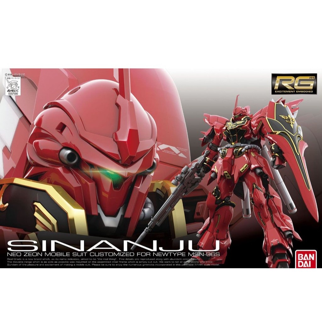 RG 22 MSN-06S SINANJU 1/144 สินค้าใหม่ ของแท้
