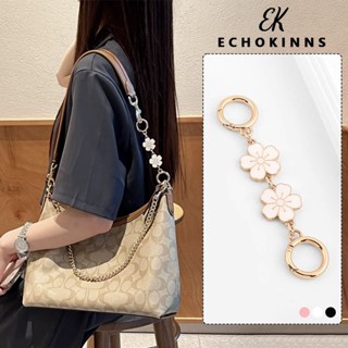 24hพร้อมส่ง รูปร่างซากุระ🌸สายกระเป๋า สายต่อกระเป๋า ยาว 14 ซม…