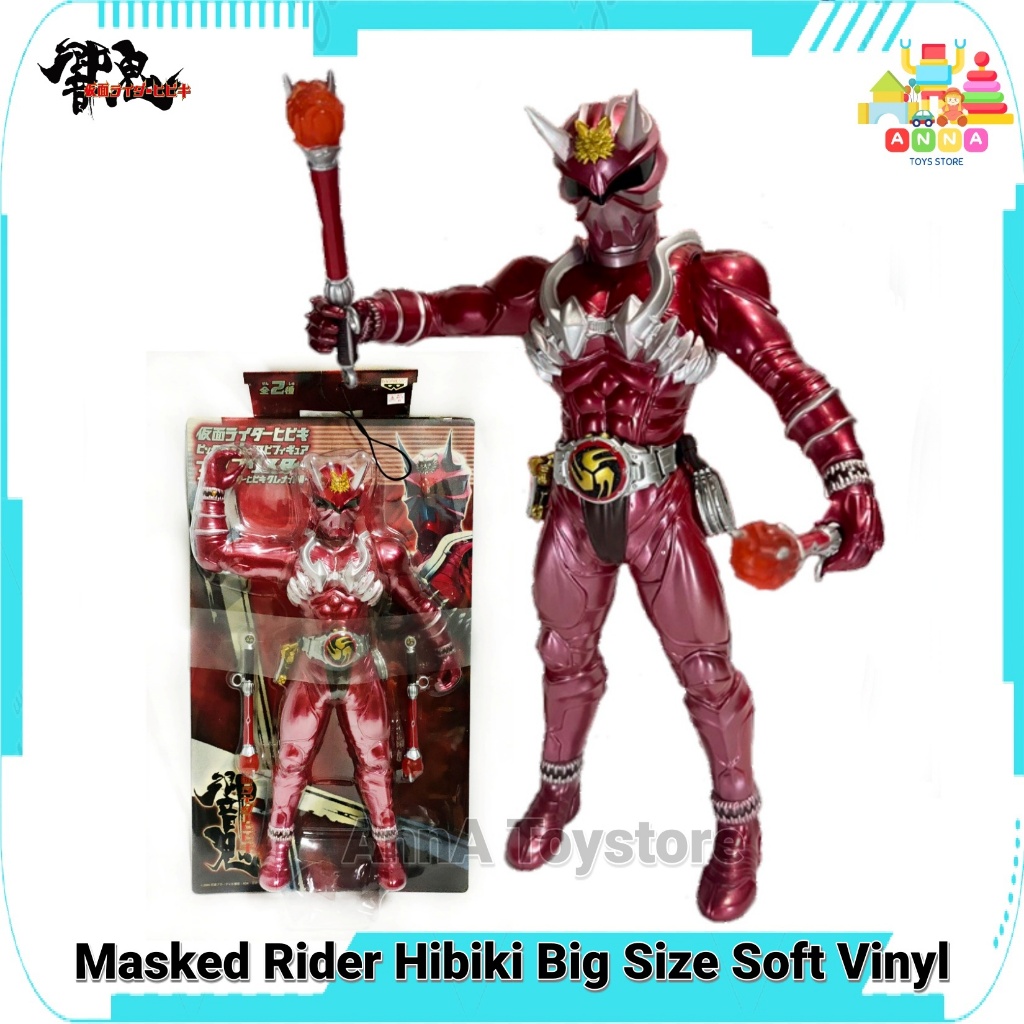 Masked Rider Hibiki Big Size Soft Vinyl โมเดล ฟิกเกอร์ มาสไรเดอร์ ฮิบิกิ คุเรไน ของแท้ Banpresto