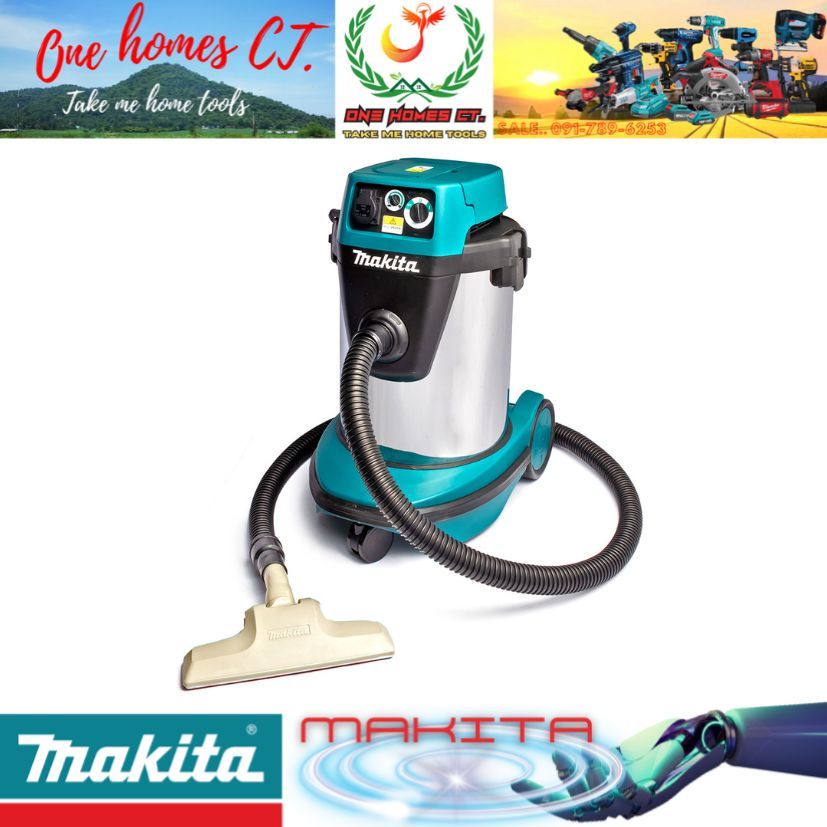 MAKITA รุ่น VC3210LX1 เครื่องดูดฝุ่น น้ำ-แห้ง กำลังไฟ 1,050 วัตต์  # ออก..ใบเสร็จ-ใบกำกับภาษี..ได้คร