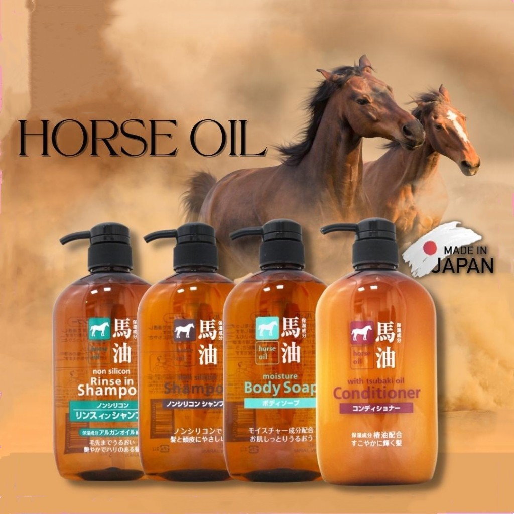 ญี่ปุ่นแท้ 100%  สบู่น้ำมันม้า / ยาสระผมน้ำมันม้า / ครีมนวดน้ำมันม้า Kumano Horse Oil 600ml.