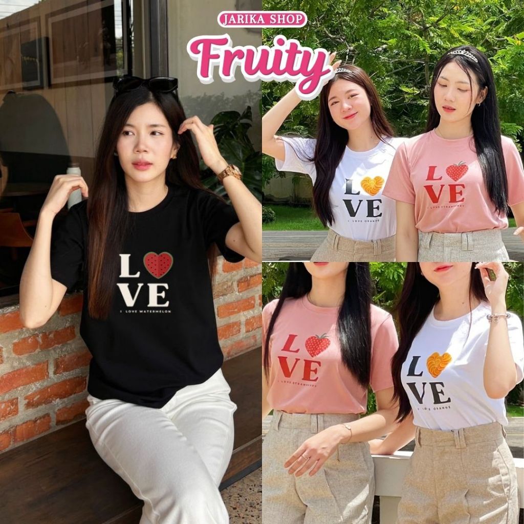 Jarika.shop - เสื้อยืด Fruity ( งานป้าย.. Jarika ) ( จ250 )
