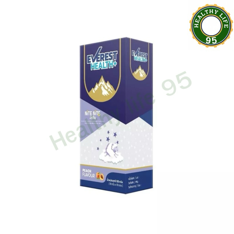 EVEREST HEALTH+ NITE NITE JELLY 10G.10ซอง  รูปแบบเจลลี่พร้อมรับประทาน ช่วยให้หลับลึก หลับนาน คลายควา