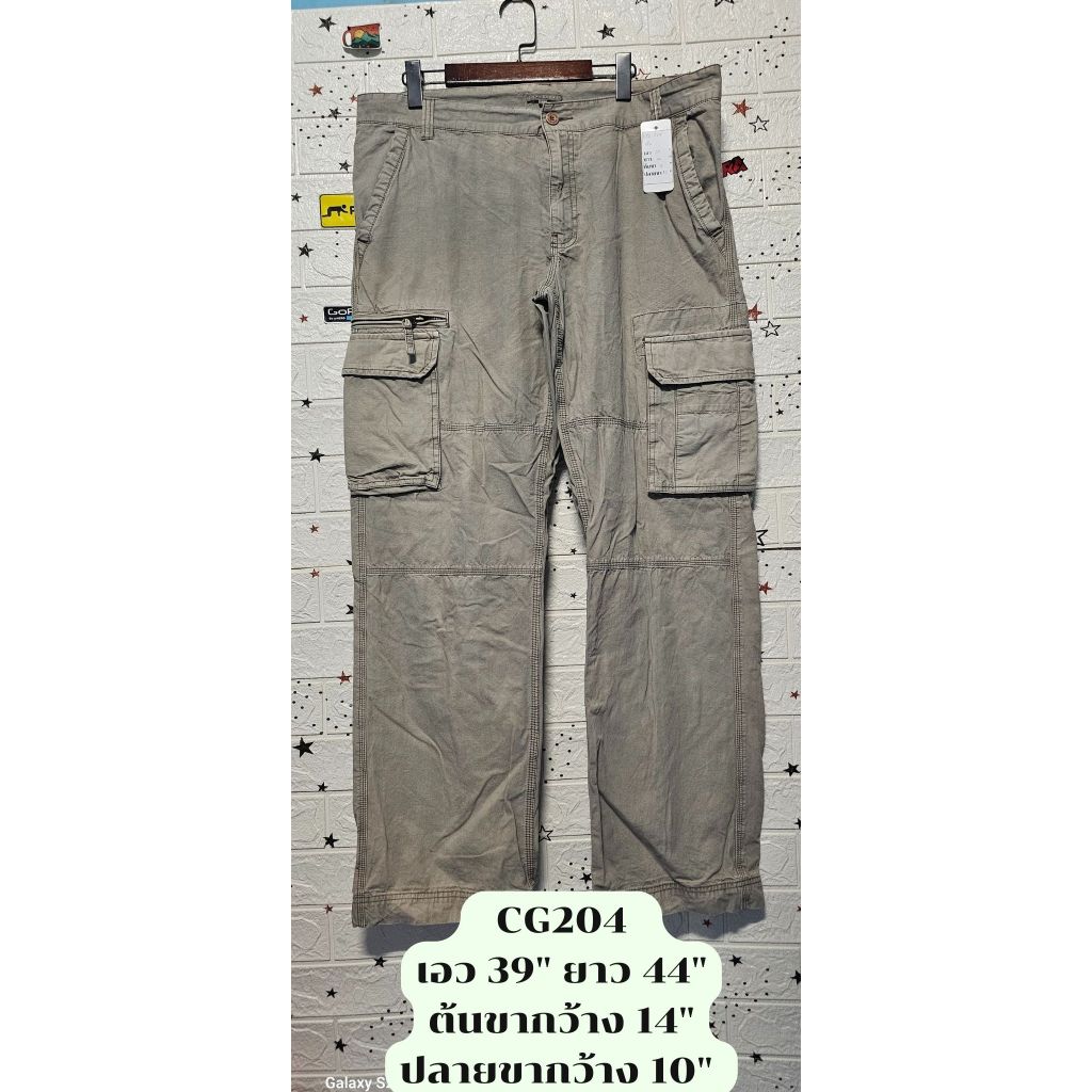 กางเกงคาร์โก้ กระเป๋าข้าง SOMEWHERE CG204 สีครีม มือสอง