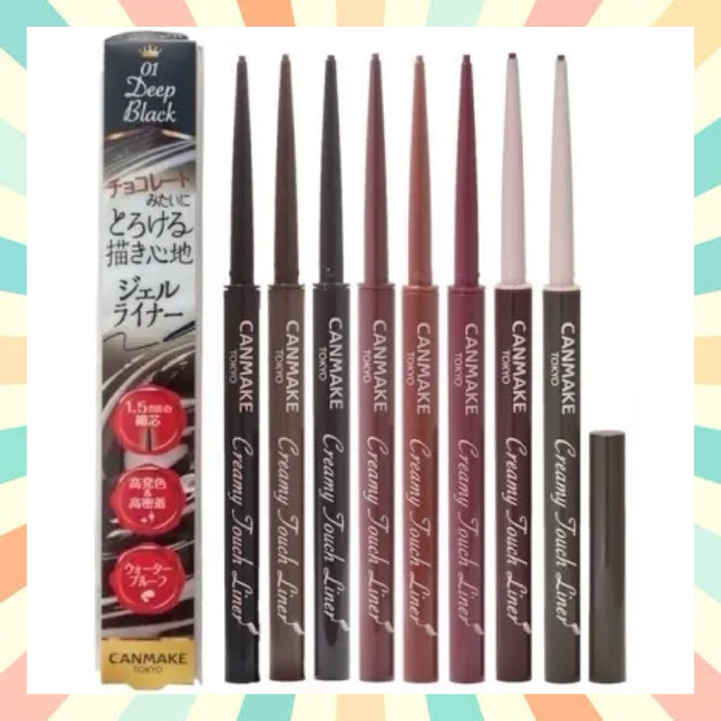 พร้อมส่ง CANMAKE Creamy Touch Liner เจลอายไลน์เนอร์แบบหมุน สูตรครีมมี่นุ่มลื่น นำเข้าเข้าจากญี่ปุ่น