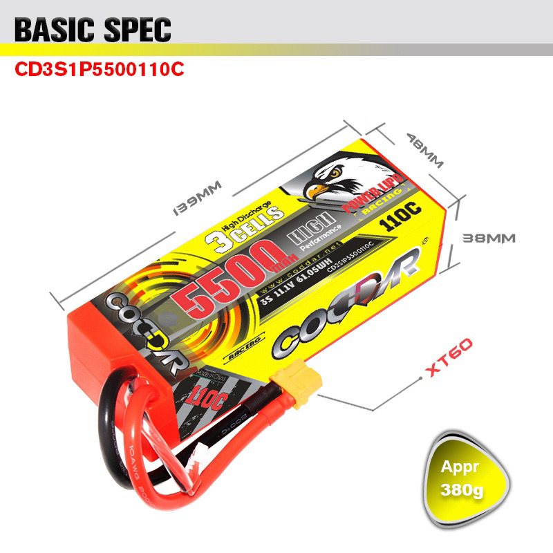 CODDAR Lipo 3s 11.1V 5500mAh 110c (Hardcase)