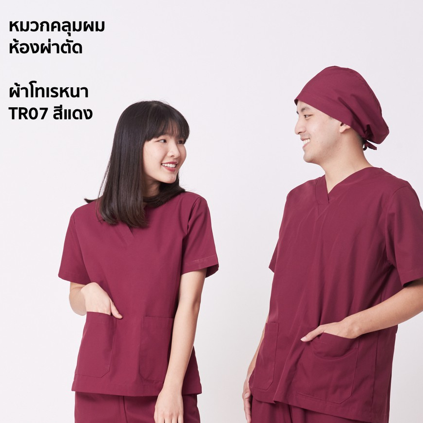 toplineproducts หมวกคลุมผมห้องผ่าตัด สีล้วน ผ้าโทเรหนา สีพื้น ไม่มีลาย ใช้ภายในห้องปฏิบัติการ