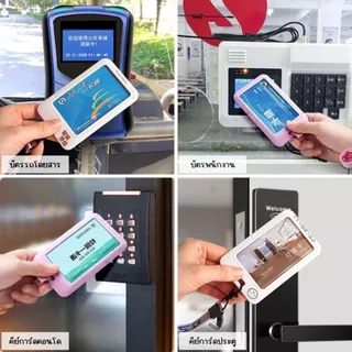 🇹🇭[ส่งด่วน]ป้ายห้อยบัตรพนักงาน ที่ใส่บัตรลายการ์ตูน การ์ดโฮเดอร์ Card Holder ซองใส่บัตรรถไฟฟ้า