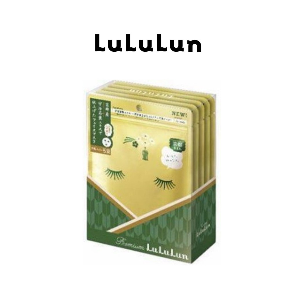 (แพ็ค 35 แผ่น) LuLuLun Premium Kyoto Green tea Face Mask ลูลูลูน แผ่นมาสก์หน้า สูตรผิวกระจ่างใส กรีนที เมืองเกียวโต