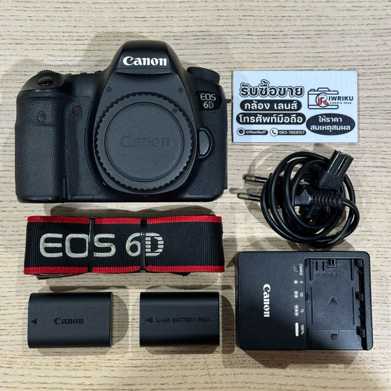 Canon EOS 6D (บอดี้) (ไม่มีกล่อง) มือสอง