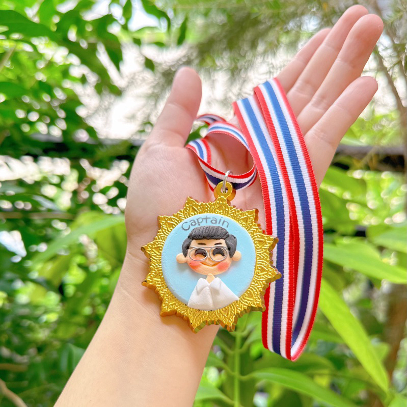 เหรียญทองสั่งปั้นตามแบบคนรับ เพราะคุณคือที่ 1 ในทุกด้าน เอาเหรียญทองไปเล้ยย