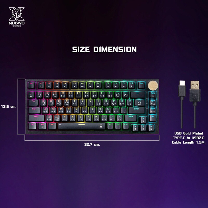 คีย์บอร์ด Nubwo HADRIAN X34 TRI MODE GAMING KEYBOARD - รูปที่ 7