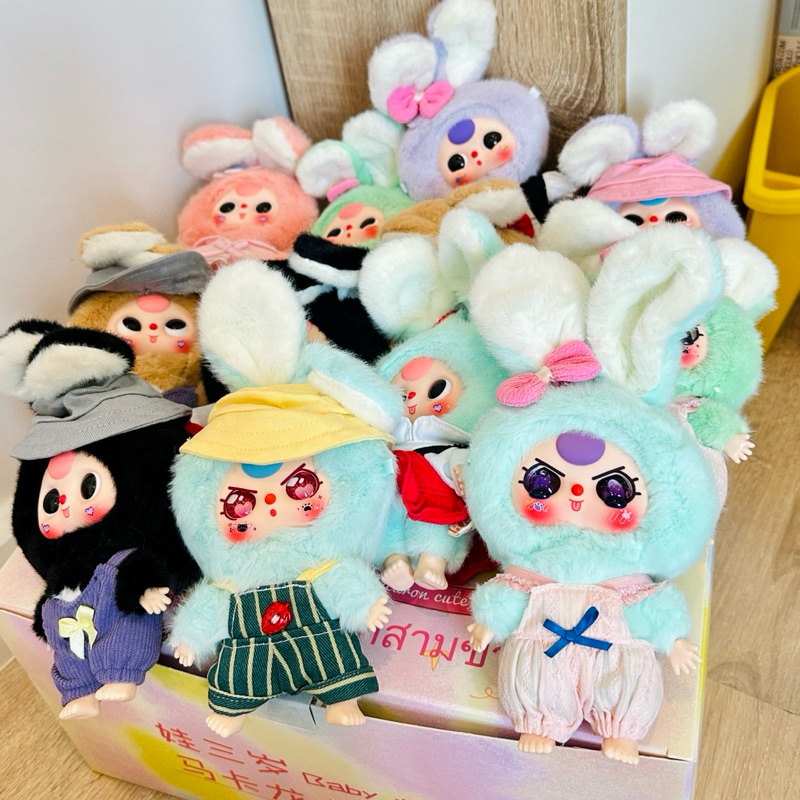 Baby three มาการอง แท้ แบบเลือกตัว (พร้อมส่งในไทย )