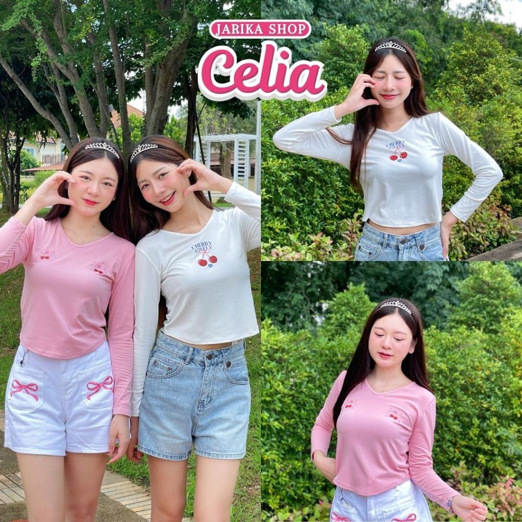 Jarika.shop - เสื้อแขนยาวคอวี รุ่น CELIA  ( งานป้าย.. Jarika )