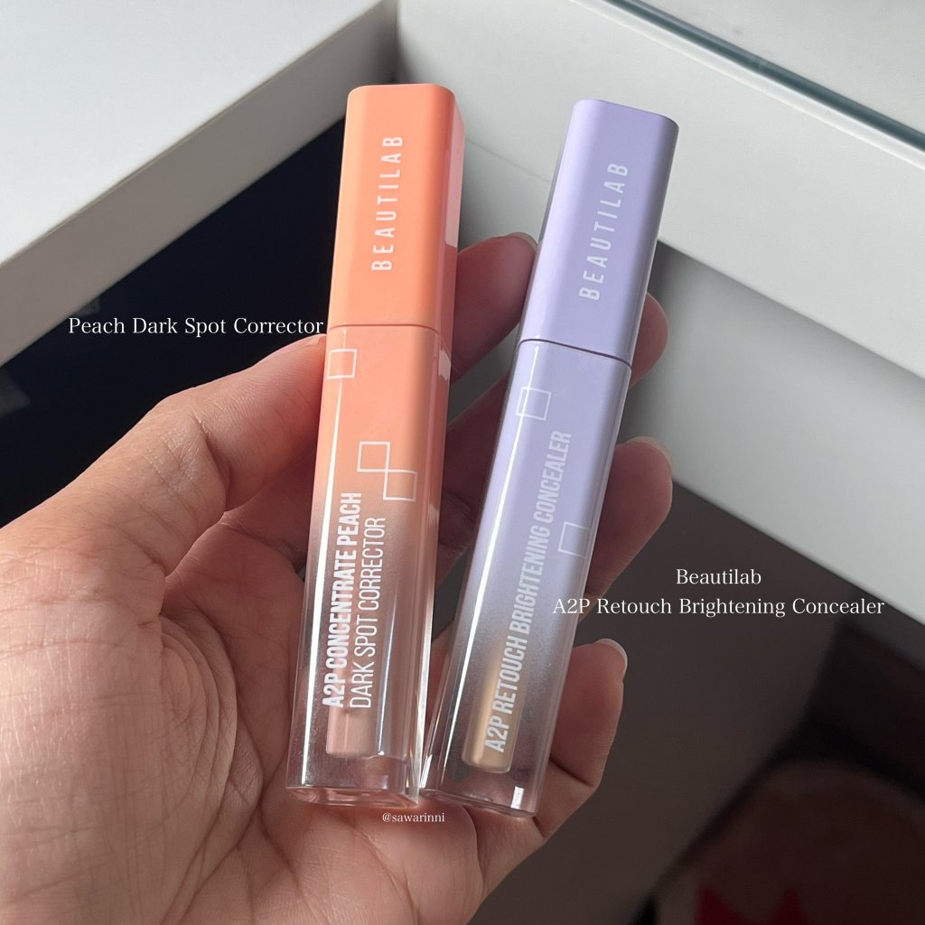 (สั่งจากVDOเพื่อรับส่วนลดพิเศษ) แบ่งขายคอนซีลเลอร์ B e a u t i l a b A2P Retouch Brightening Conceal