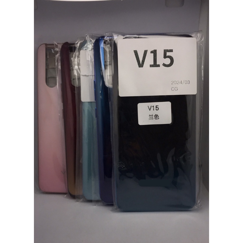 อะไหล่ body บอดี้เคสกลาง+ฝาหลังรุ่น v15 สีสวย สินค้าพร้อมส่ง