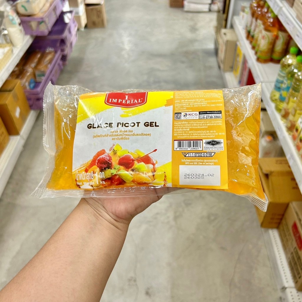 กลาเซ่ พิคอตเจล ตราอิมพีเรียล 1 kg.