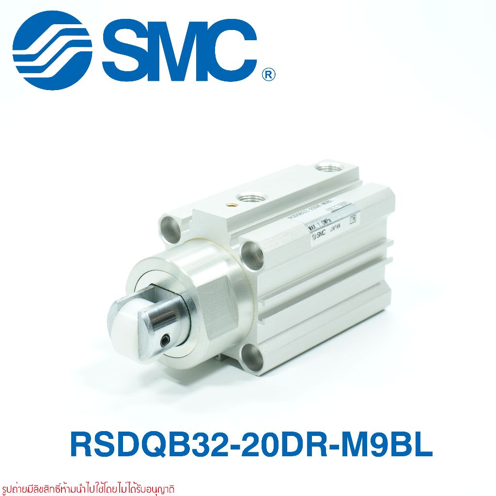 RSDQB32-20DR-M9BL SMC RSDQB32-20DR-M9BL SMC Cylinder