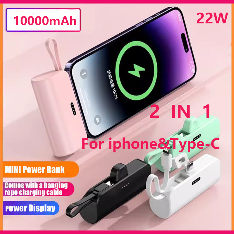 powerbank พาวเวอร์แบงค์ 10000 mah ของแ powerbank เพาเวอร์แบงค์ แบตเตอรี่สำรอง ชาร์จเร็ว 22W