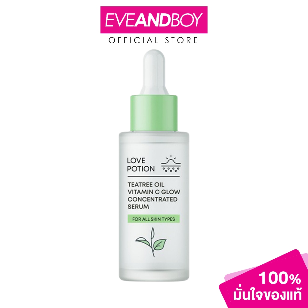 LOVE POTION - Teatree Oil Vitamin C Glow Concentrated Serum (30ml.) ทีทรี ออย วิตามินซี โกลว์ คอนเซนเทด เซรั่ม 30 ml.