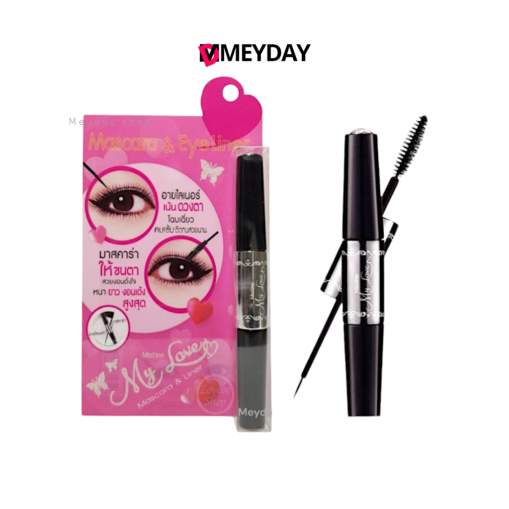 Mistine My Love Mascara & Liner มิสทีน มาย เลิฟ มาสคาร่า & อายไลเนอร์