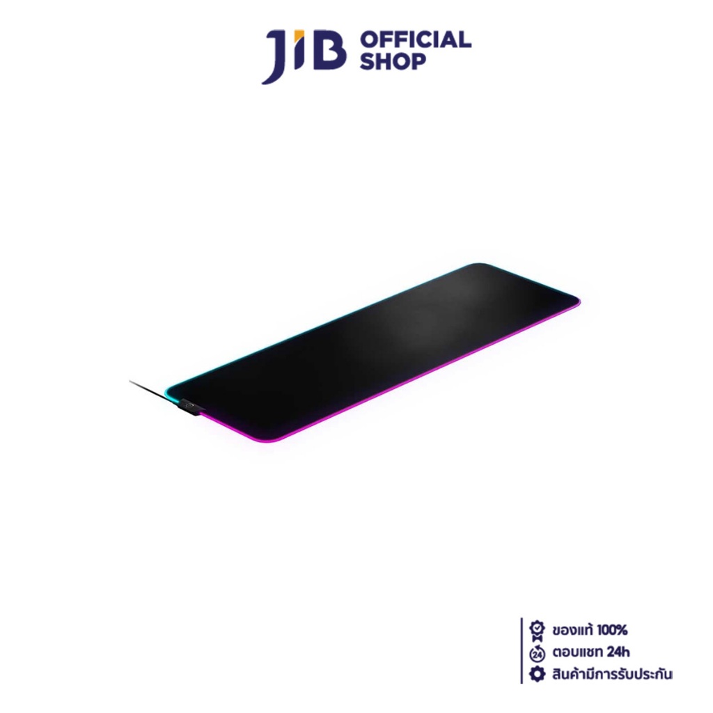 MOUSE PAD (เมาส์แพด) STEELSERIES QCK PRISM CLOTH - SIZE XL