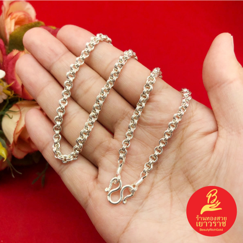 สร้อยคอลายห่วงคู่ ตะขอตัวเอ็ม ความยาว 20 นิ้ว ชุบเงิน เงินปลอม เงินชุบ ใส่ในชีวิตประจำวันได้ ใส่อาบน้ำได้ พร้อมส่ง