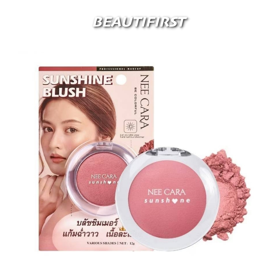 บลัชออน NEE CARA SUNSHINE BLUSH