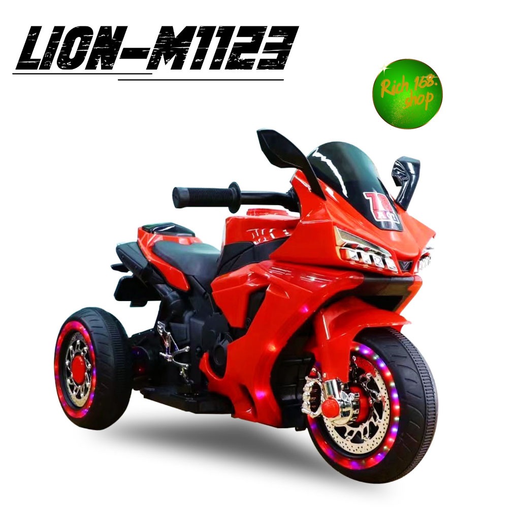 🔥2มอเตอร์🔥itimtoys  รถแบตเตอรี่เด็กเล่น รถมอเตอร์ไซค์ทรงรถแข่งสุดเท่ รุ่นใหม่ล่าสุด รุ่น1123