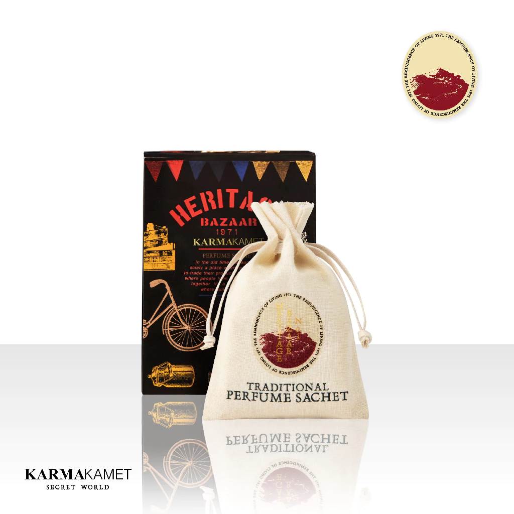 KARMAKAMET | Traditional Asian Perfume Sachet Heritage Bazaar | คามาคาเมต ถุงหอม ตู้เสื้อผ้า ปรับอากาศ