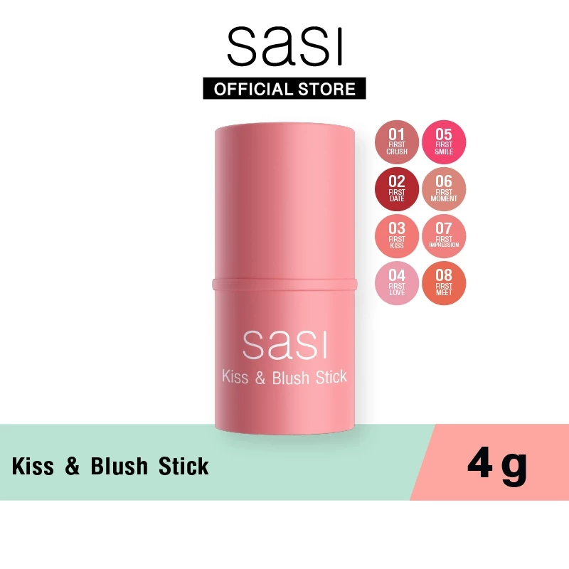 sasi ศศิ บลัชออนแท่งแบบครีม คิส แอนด์ บลัช สติ๊ก 3 in 1 สวยครบ จบในแท่งเดียว / sasi Kiss & Blush Stick (4 g.) thumbnail 3