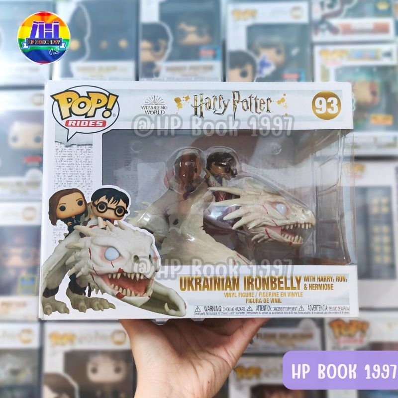 Funko Pop Ride - Harry Potter - Gringotts Dragon with Harry, Ron, Hermione #93 : มังกรแฮร์รี่พอตเตอร์