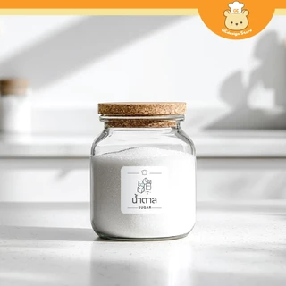 สติ๊กเกอร์สารให้ความหวาน ติดขวด จัดระเบียบน้ำตาล แยกน้ำตาลต่างๆ ราคาต่อชิ้น กันน้ำ H003